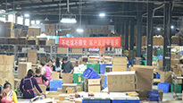 仙草藥業(yè)雙十一實力供貨，全力以赴。蓄力、助力！ 