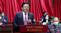 【南陽(yáng)市第七次黨代會(huì)】在實(shí)施“十大行動(dòng)”中要求“打響仲景文化品牌，打造全球中醫(yī)圣地”