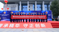 【頭條】傳承仲景薪火，弘揚中醫(yī)文化。第十五屆張仲景醫(yī)藥文化節(jié)圓滿落幕