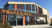 【行業(yè)資訊】南陽首個艾草博覽館將于廣大市民見面，神秘面紗背后的她究竟什么樣子？