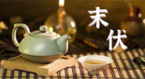 【三伏養(yǎng)生】末伏艾灸，最好補充陽氣的最后10天，千萬別錯過！