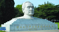 【九州銘記】孫中山先生誕辰156周年，讓我們一起向偉人致敬！