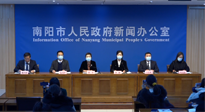 【企業(yè)動(dòng)態(tài)】南陽(yáng)召開(kāi)2022南陽(yáng)民營(yíng)企業(yè)30強(qiáng)新聞發(fā)布會(huì)，南陽(yáng)仙草藥業(yè)榮耀上榜！