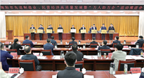 【集團(tuán)動(dòng)態(tài)】南陽(yáng)仙草藥業(yè)董事長(zhǎng)宋鑫，獲得南陽(yáng)市優(yōu)秀民營(yíng)企業(yè)家！