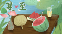 【二十四節(jié)氣灸】夏至當(dāng)順應(yīng)天時(shí)，生一身陽(yáng)氣，斷全身百?。? />
                    </a>
                </div>
            </li>
            
            <li id=