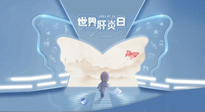 【世界肝炎日】艾灸這6個穴位，養(yǎng)肝護肝，清理慢性肝炎！