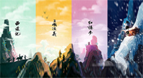 【中藥知識】那些藏在四大名著里的中醫(yī)藥知識，你知道幾個？