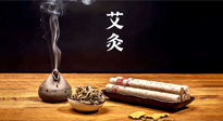 【艾灸知識(shí)】秋日艾灸，冬來不病！秋季艾灸很重要！