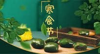 【中國傳統(tǒng)節(jié)日】清明節(jié)前寒食節(jié)，記得尊重傳統(tǒng)，才能健康順遂！