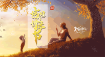 【獻(xiàn)愛(ài)母親節(jié)】讓艾替你說(shuō)愛(ài)，適合媽媽艾灸的穴位，為母親的健康保駕護(hù)航！