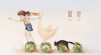 【養(yǎng)生知識(shí)】炎炎夏至，留心三宜五忌，方能健康度夏！