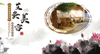 【艾灸美容】調(diào)和氣血才能容光煥發(fā)，八種美容灸法，小仙女們快來學(xué)學(xué)！