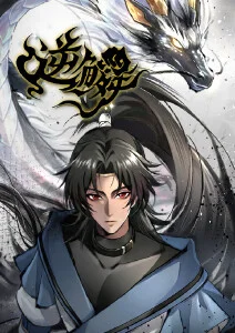 完结番剧整体结构观察样本封面